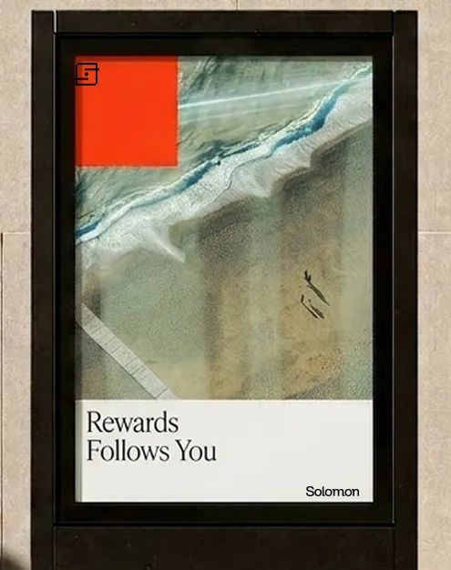 Print: Advertising